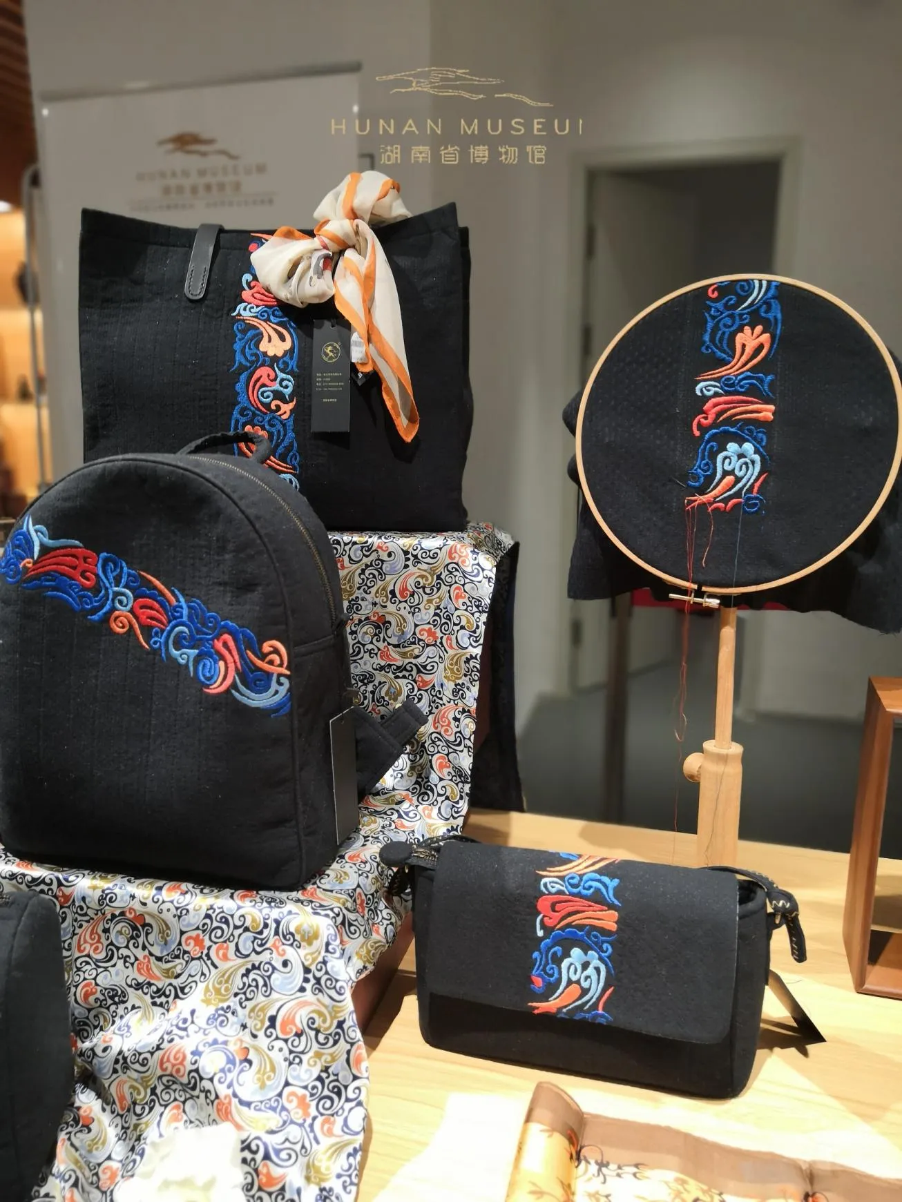 Longevity Motif Handbag