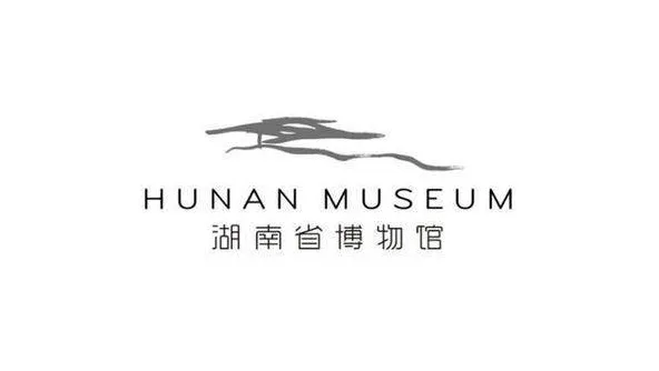湖南博物院