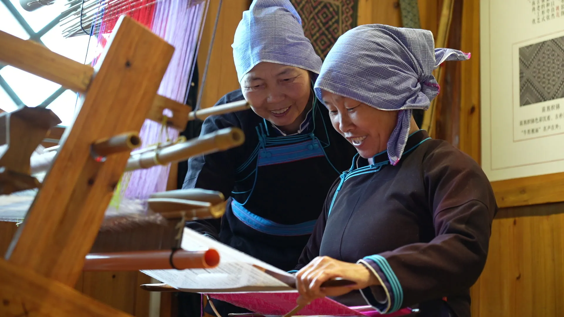 Dong Brocade Artisan Smile