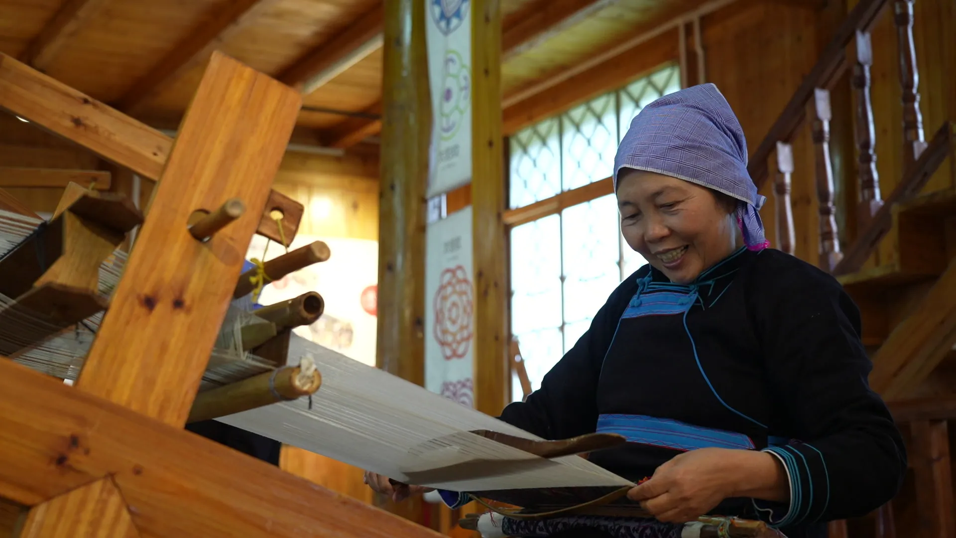 Dong Brocade Artisan Smile